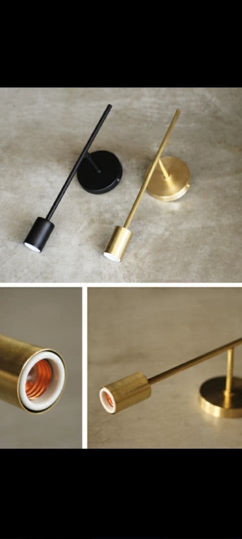 照明器具 新品