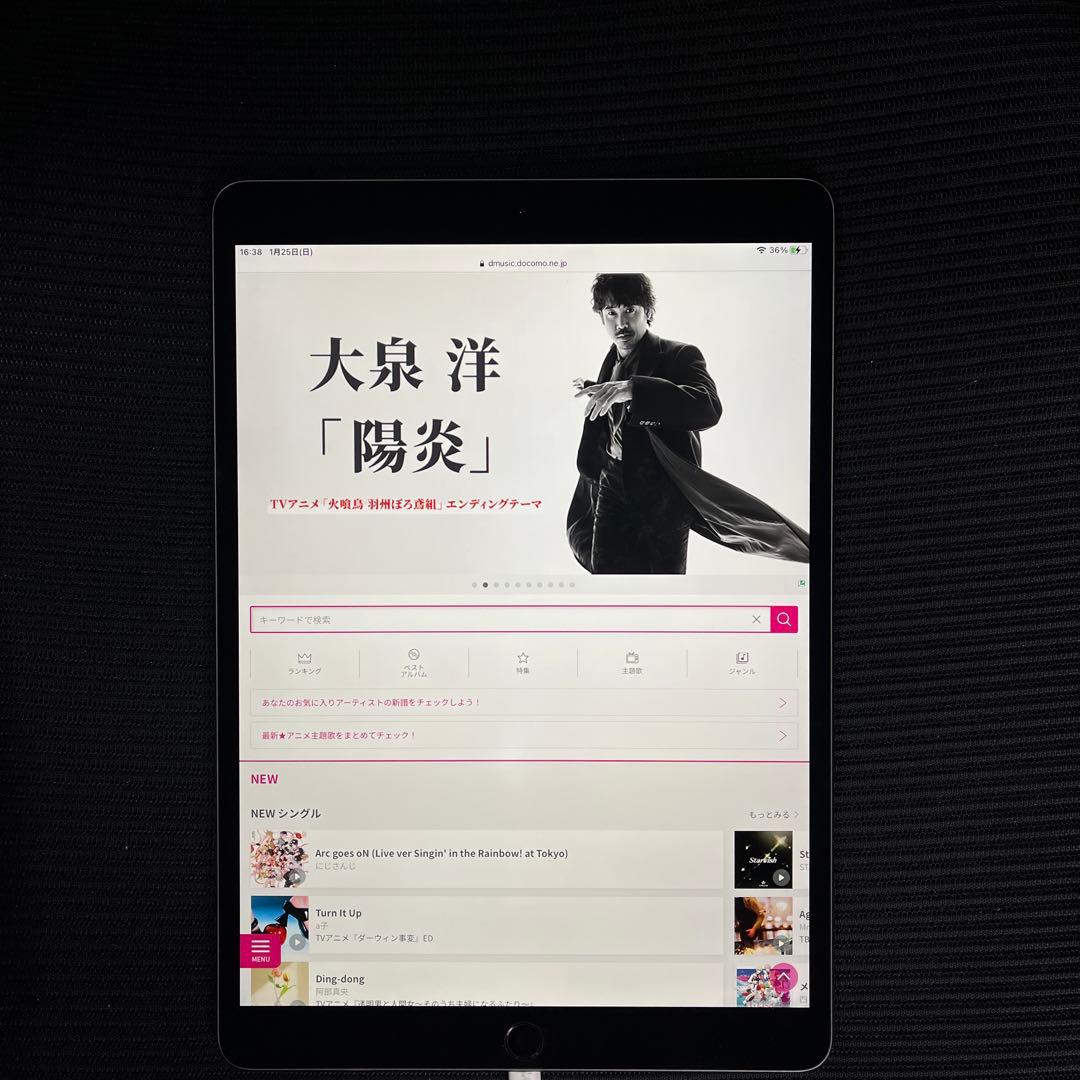 訳あり iPad Air (第３世代) Wi-Fi 256GB スペースグレイ