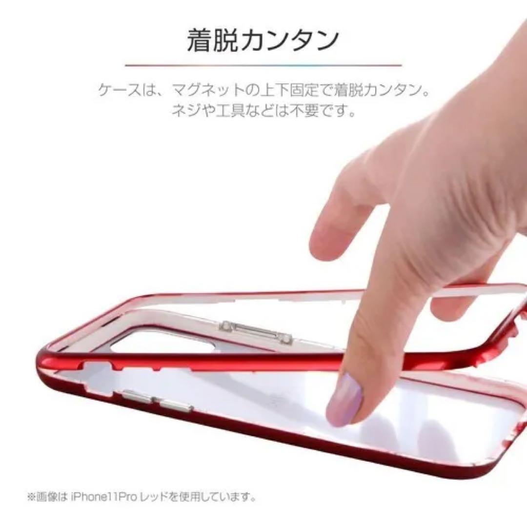 新品 iPhone 11 ガラスハイブリッドケースイエロー スマホケース