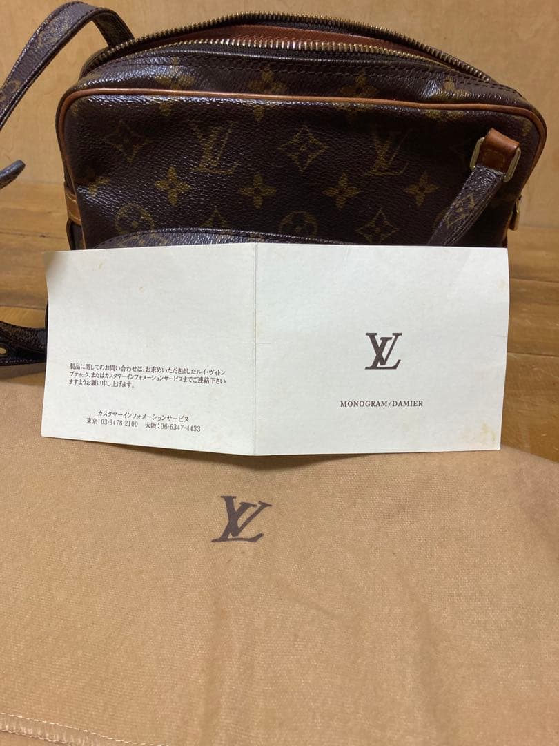 Louis Vuitton ルイ・ヴィトン　ショルダーバッグ モノグラム