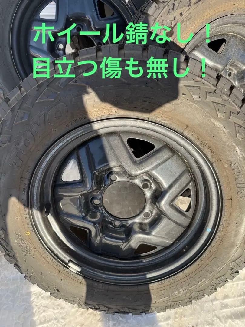 早い者勝ち#TOYO TIRFS / オブザーブW/T-R