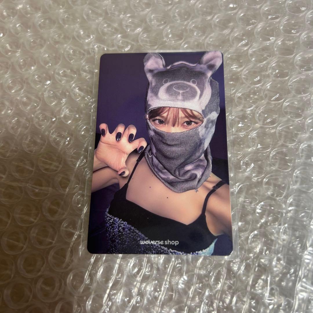 LE SSERAFIM crazy Balaclava トレカ チェウォン