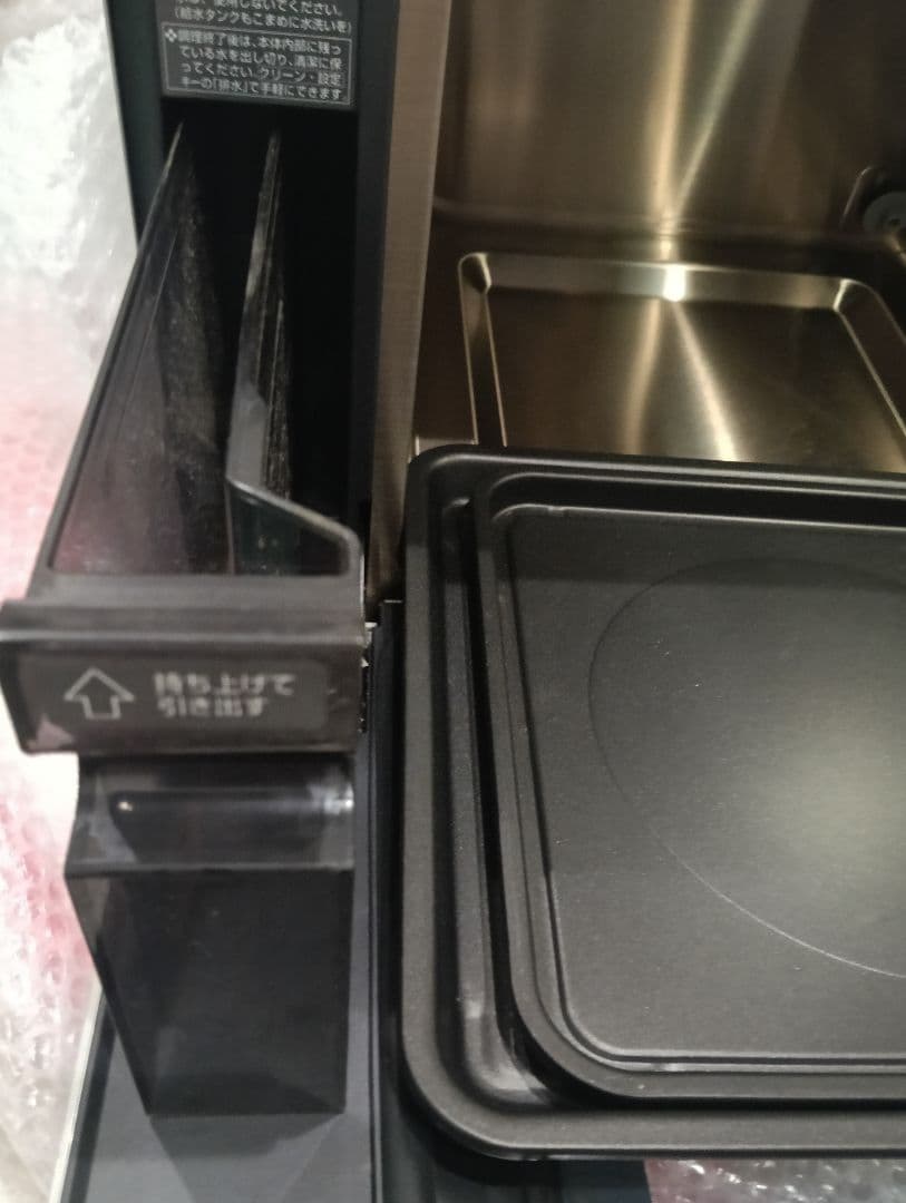 SHARP AX-HC1-S ヘルシオ オーブンレンジ