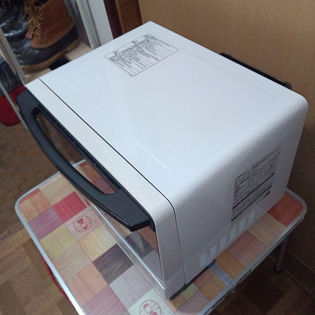 日立オーブンレンジ ヘルシーシェフ MRO-S8Z 2021年製✨整備済超美品