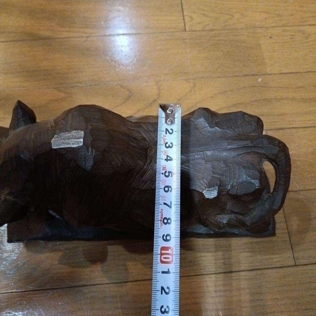 西田秀　力闘　牛　木彫