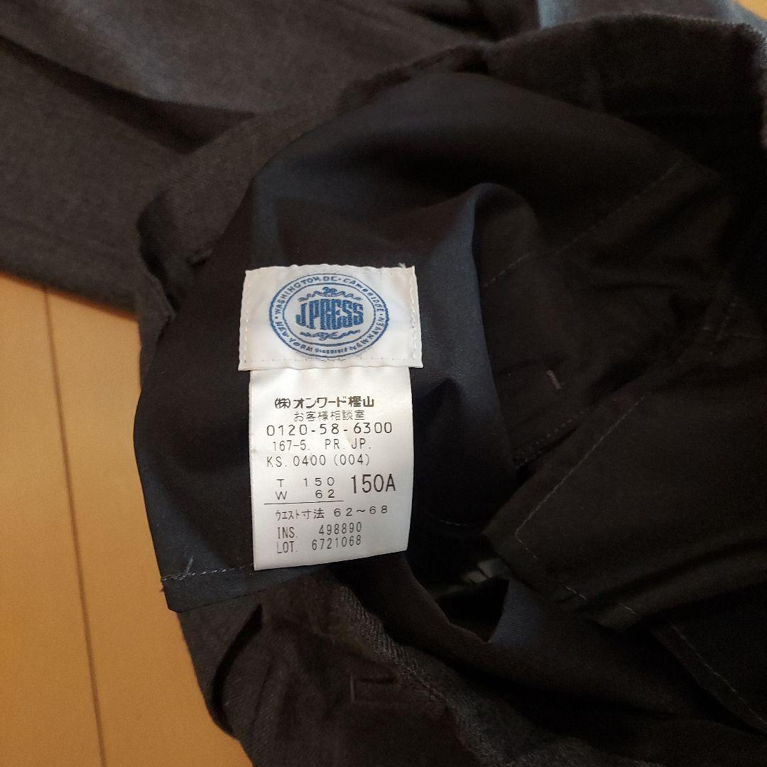 美品　J.PRESS ブレザー　パンツ セット　150