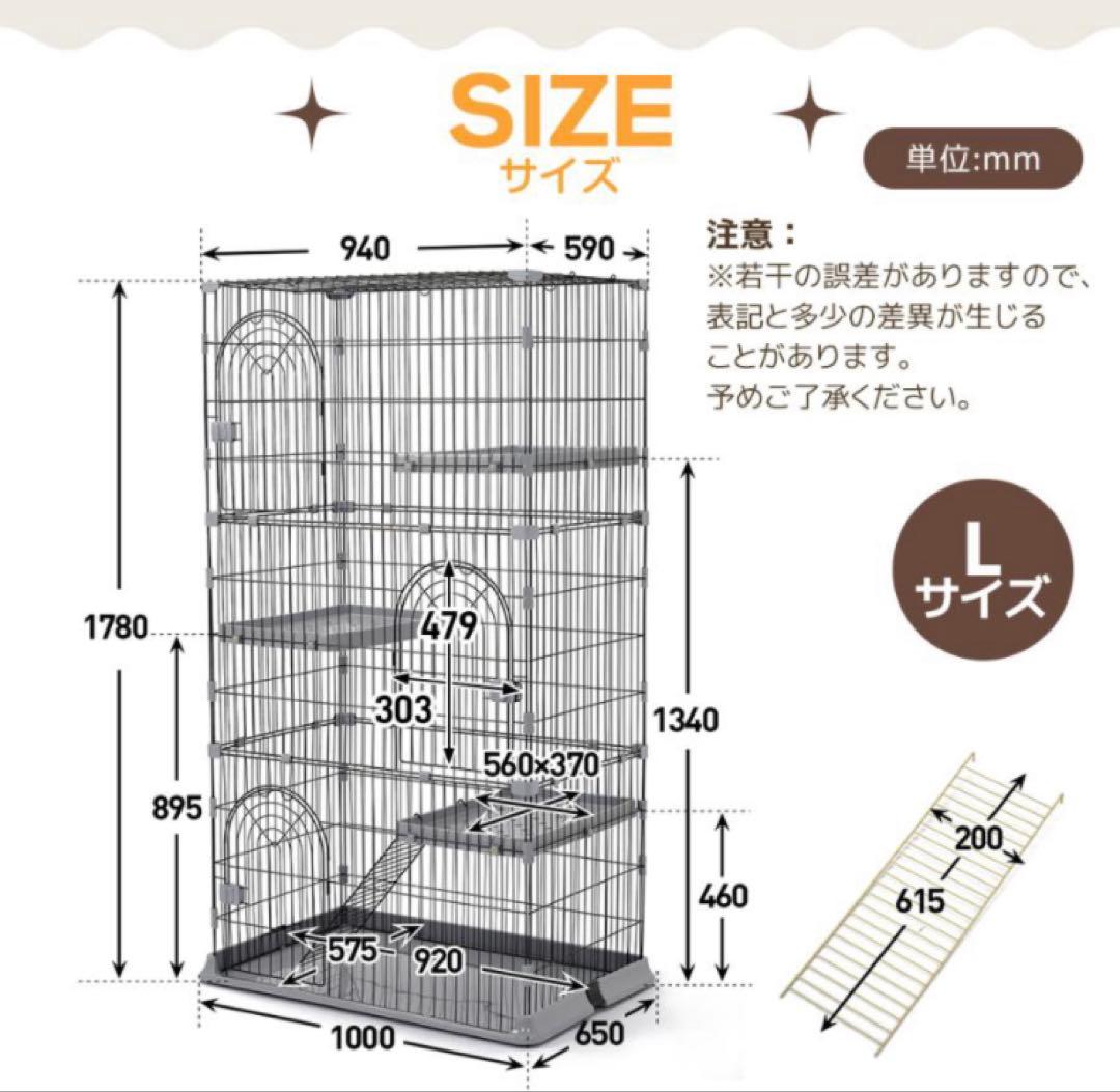 新品　キャットケージ　キャットゲージ　猫用品　分割可能　ペット用品　ピンク