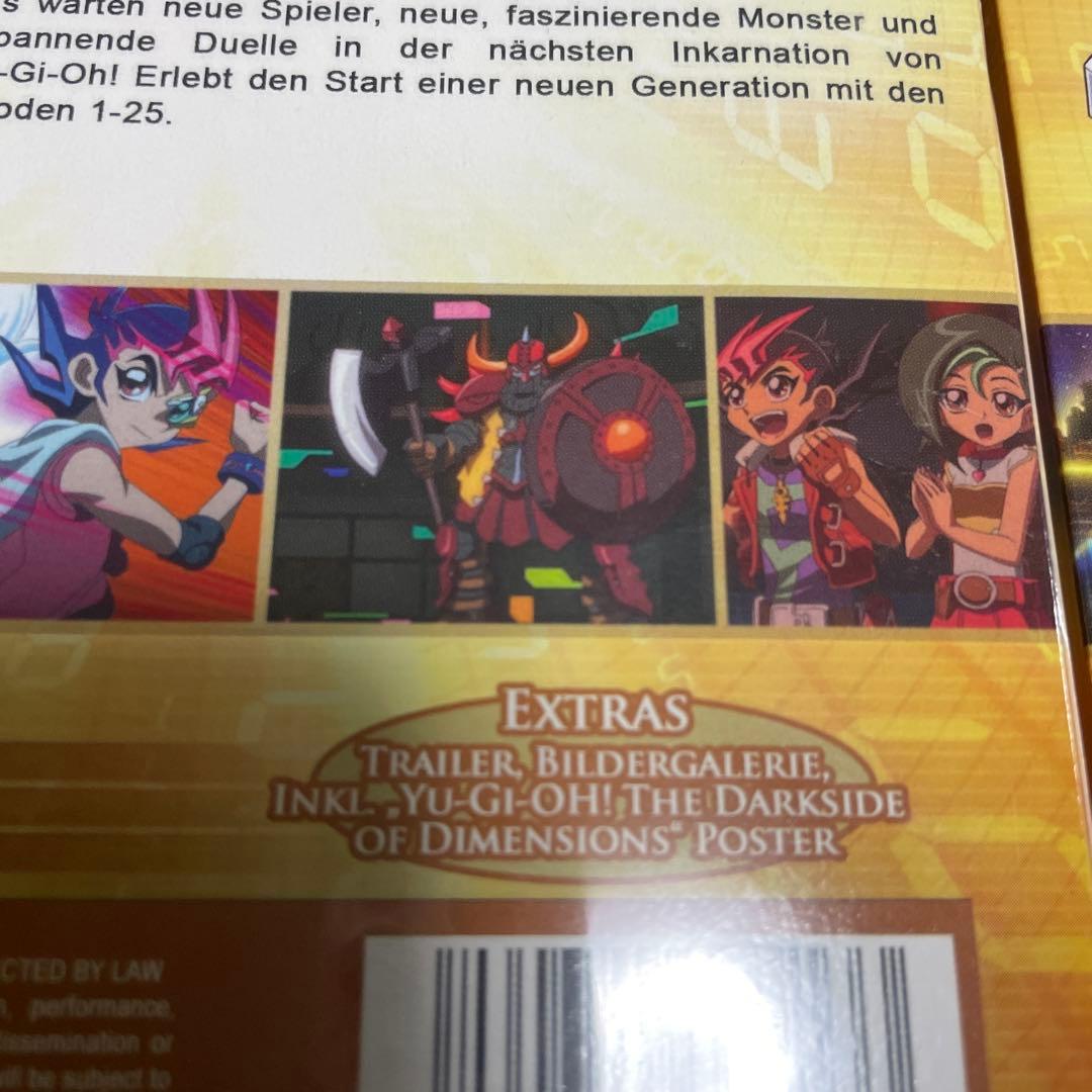 ドイツ語版「遊☆戯☆王ZEXAL」　セット