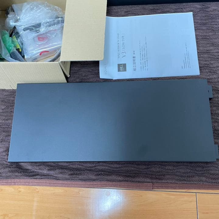 ウォール　V3 黒 ロータイプ　美品