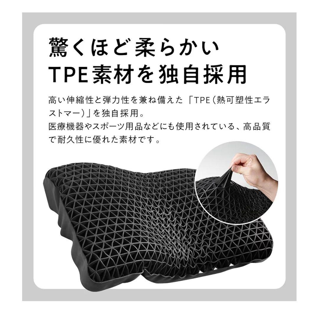 ヒツジのいらない枕【至極】（箱無し）