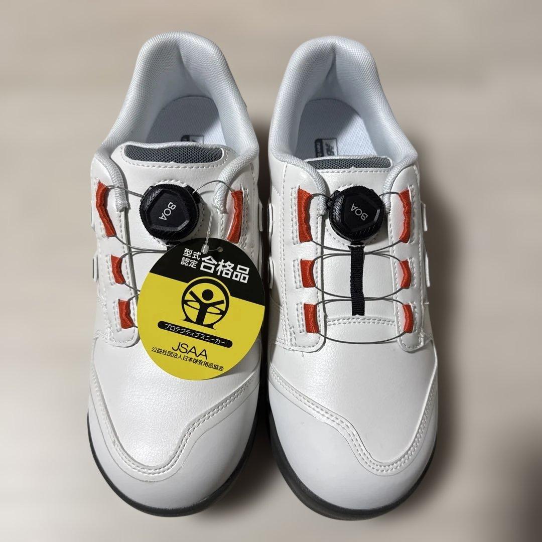 新品未使用　ニューバランス　安全靴　24.5 ホワイト　グレー