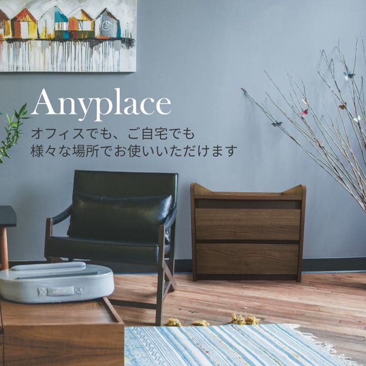 キャビネット 収納段キャビネット シンプル モダン おしゃれ シック 木製