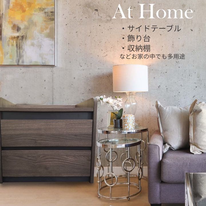 キャビネット 収納段キャビネット シンプル モダン おしゃれ シック 木製