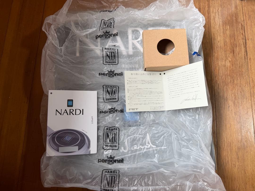 NARDI (N753) ステアリング