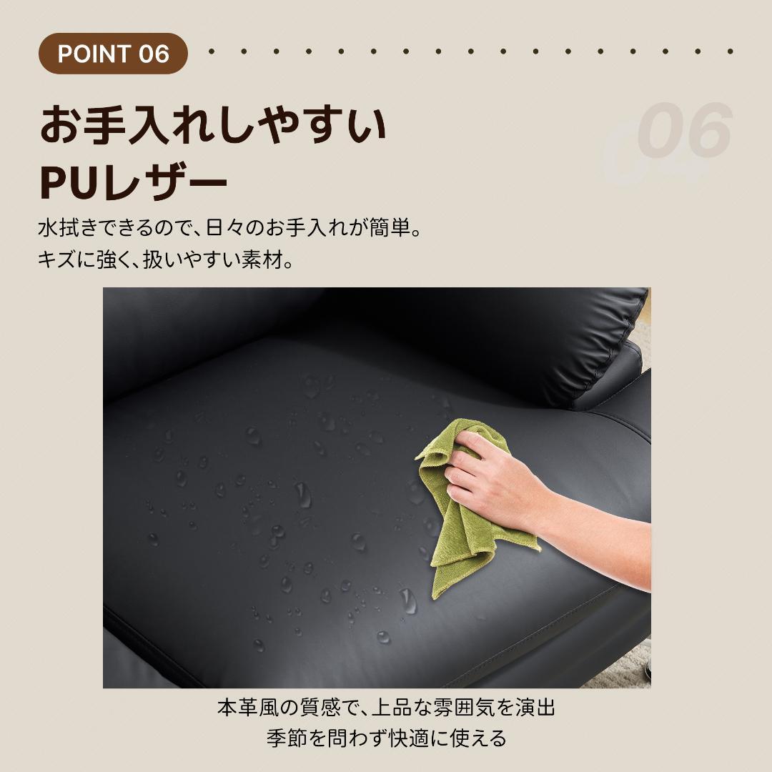 超人気！ソファー ソファ 2人掛け 幅155cm 2人掛け 北欧 BLACK