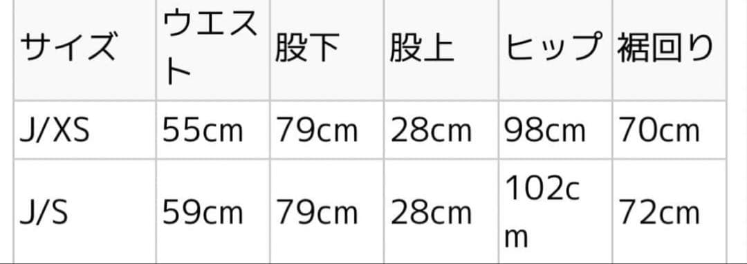 S Adidas Adilenium シーズン 2 オーバーサイズパンツ