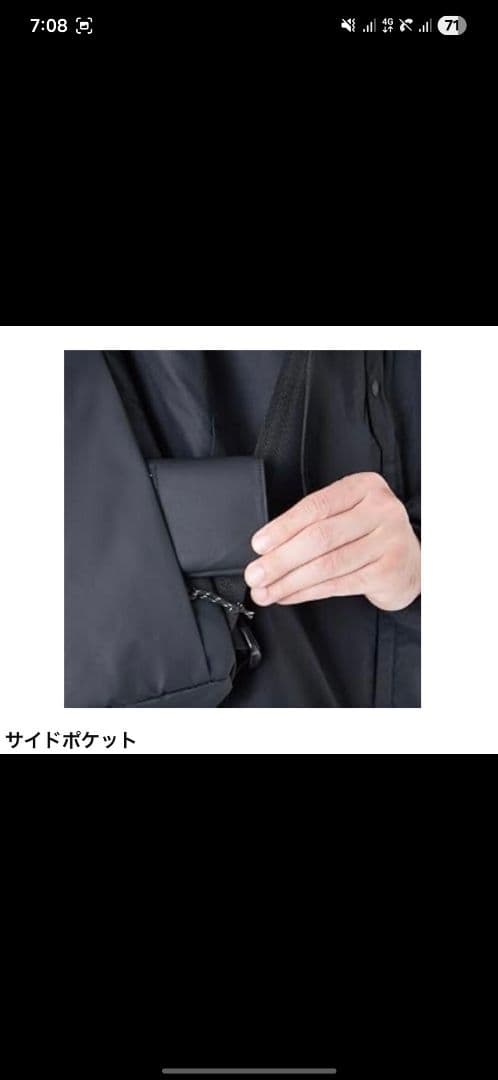 【即日発送】karrimor highlands 32 カリマー