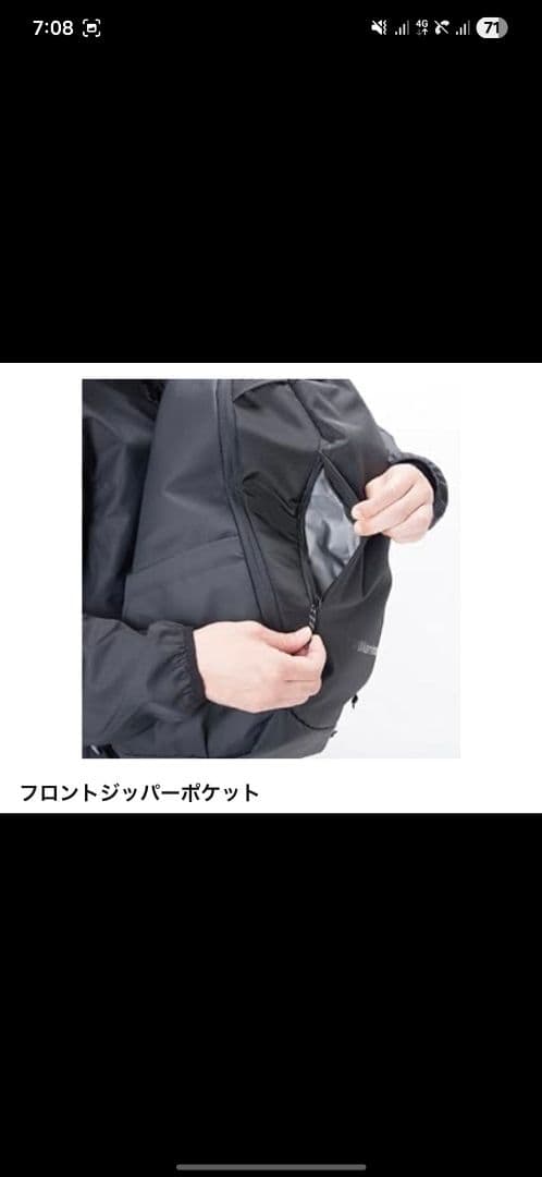 【即日発送】karrimor highlands 32 カリマー