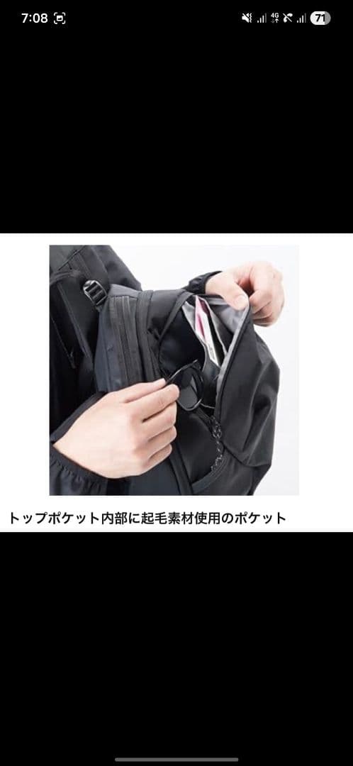 【即日発送】karrimor highlands 32 カリマー