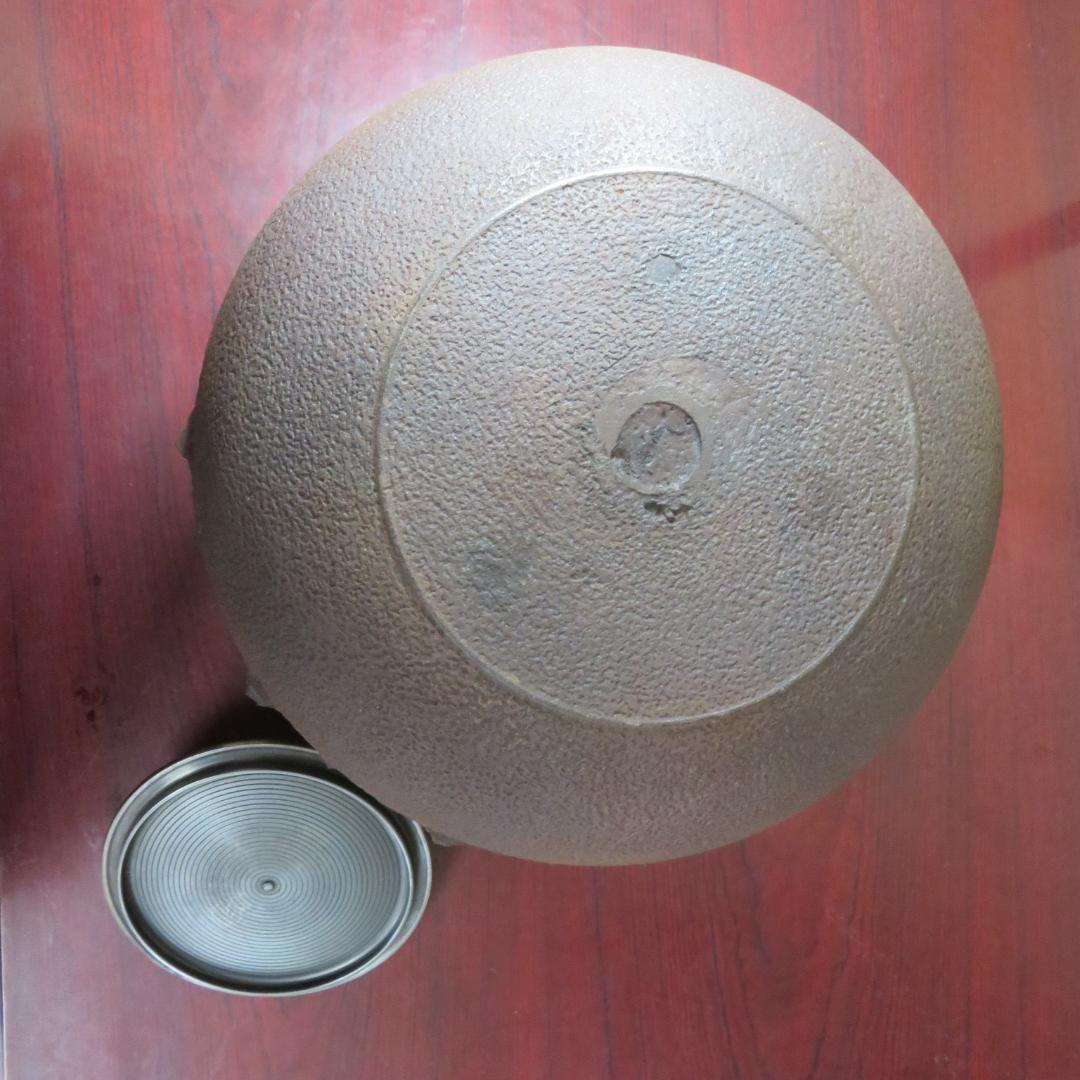 茶釜 菊池正直 春秋釜 茶道具 茶器 風呂釜 茶道 共箱