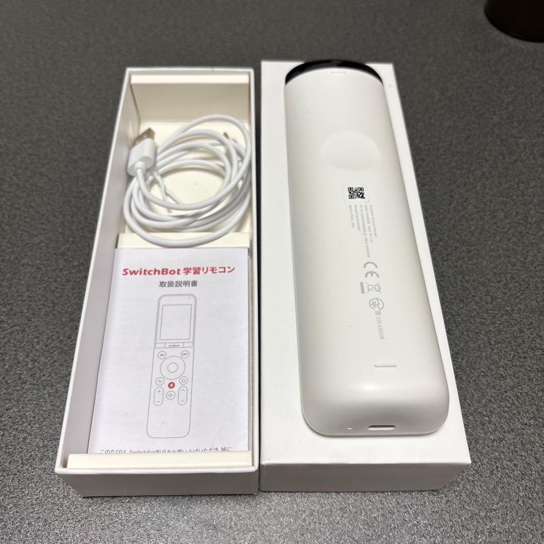 SwitchBot ハブ2と学習リモコンセット