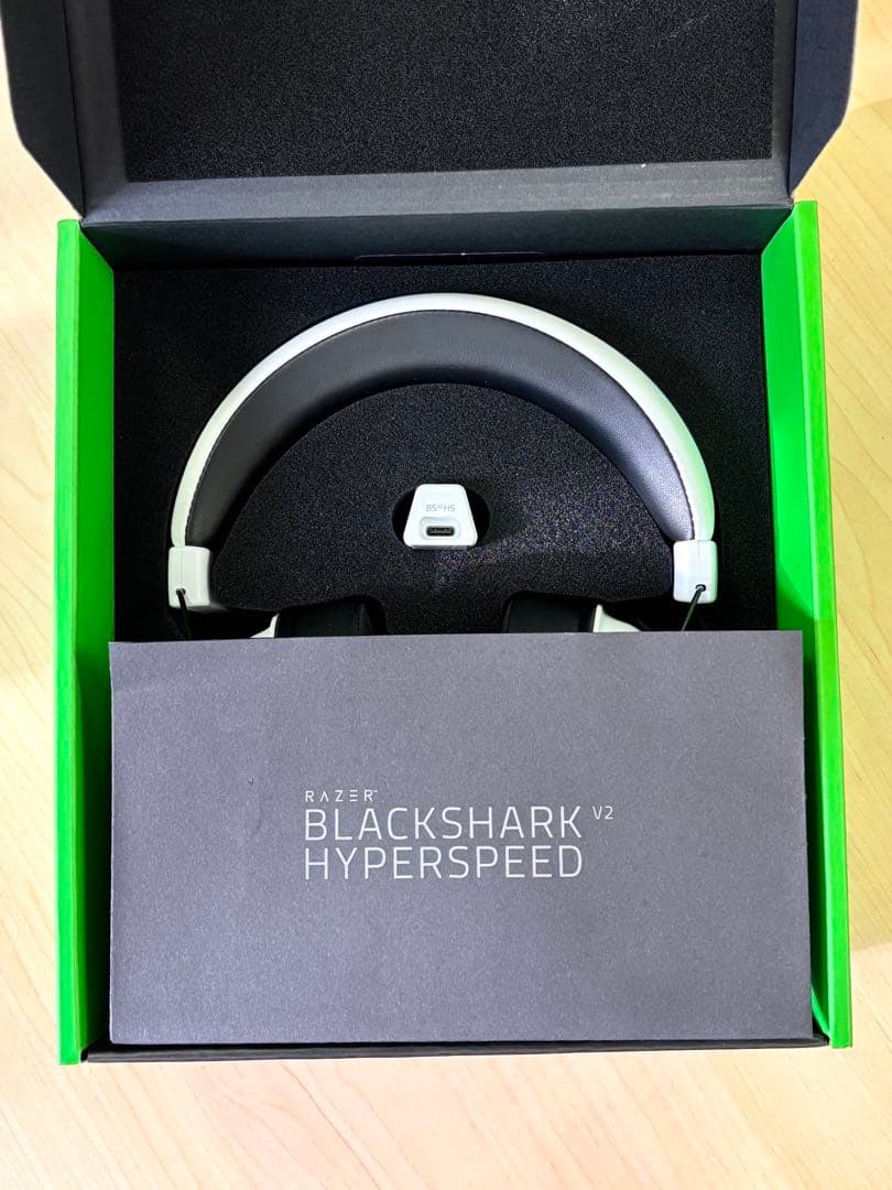ヘッドホン Razer BLACKSHARK V2 HYPERSPEED