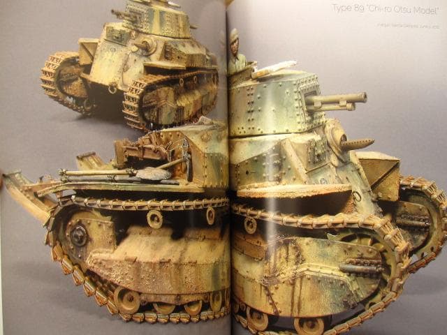 アート・デザイン・音楽 Abteilung 502 BOOK ABT602 Mastering Oils
