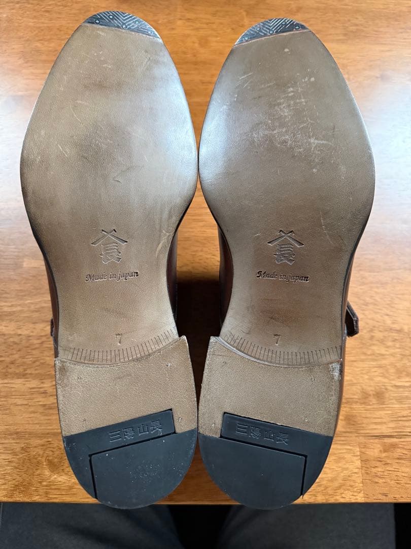 それな試着のみ　三陽山長　源四郎　ダブルモンク　7.0