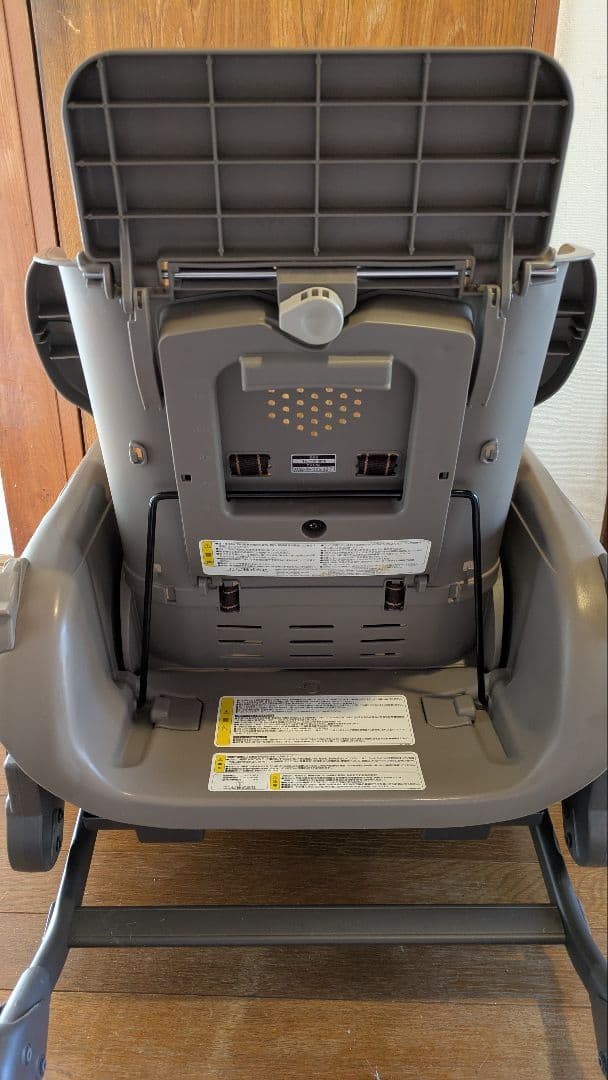 【即日発送】コンビネムリラ/AUTO SWING/おやすみドームEG