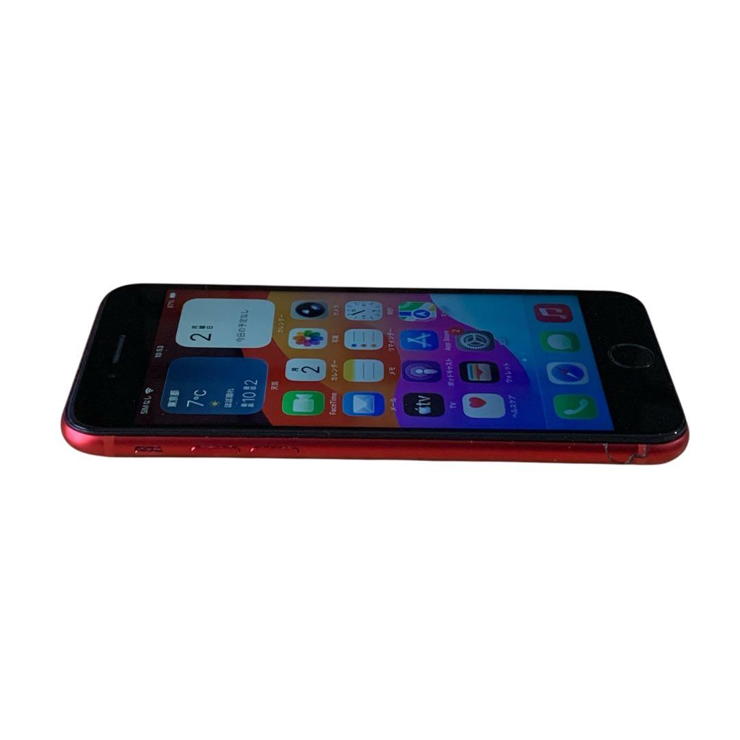 iPhone SE 2 レッド 128GB SIMフリー 大容量バッテリ100%