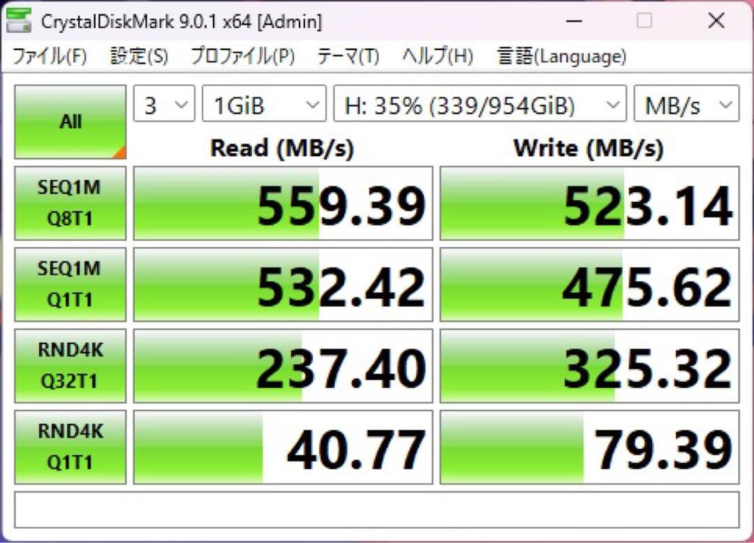 ゲーミングPC GTX1660SUPER SSD2.5TB