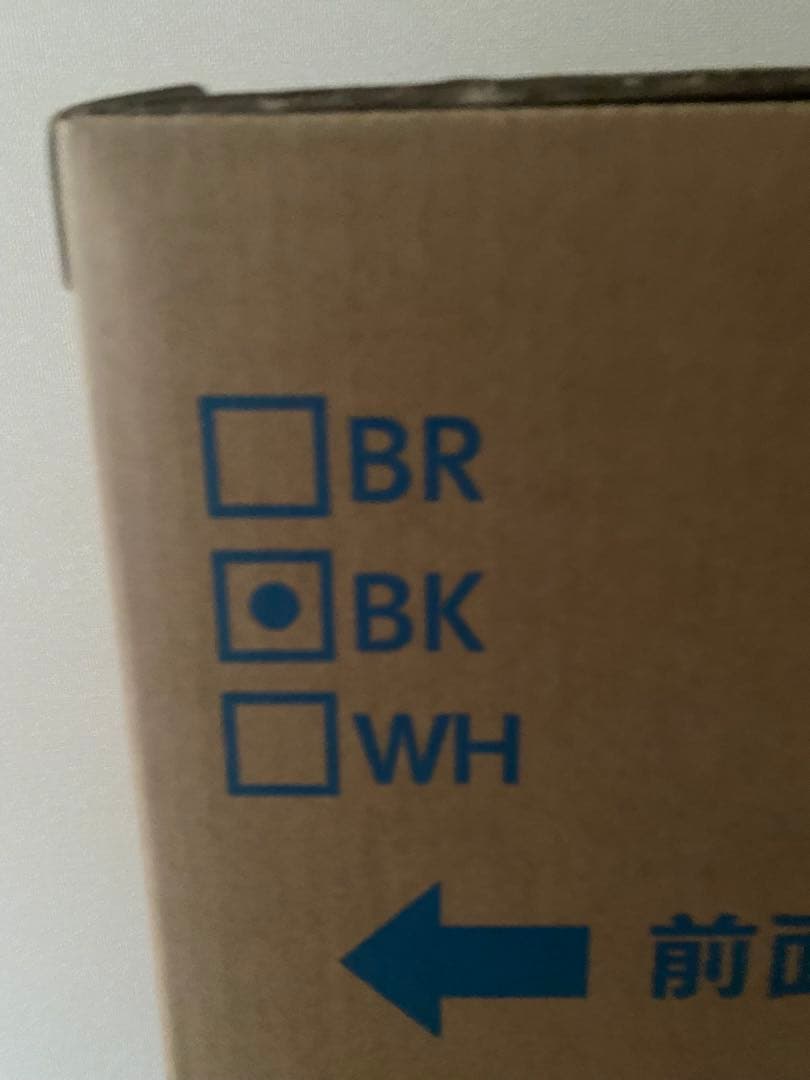 プレミアムウォーター amadana スタンダード ブラック