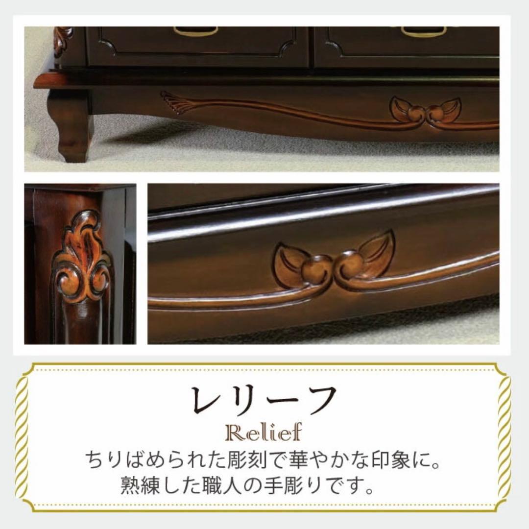 E 新品 TVボード S ブラウン テレビ台 AVラック テレビラック 収納