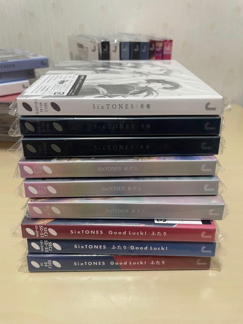 SixTONES シングル まとめ　会報/その他公式グッズ