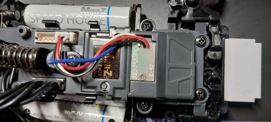 京商ミニッツMR-04EVO2