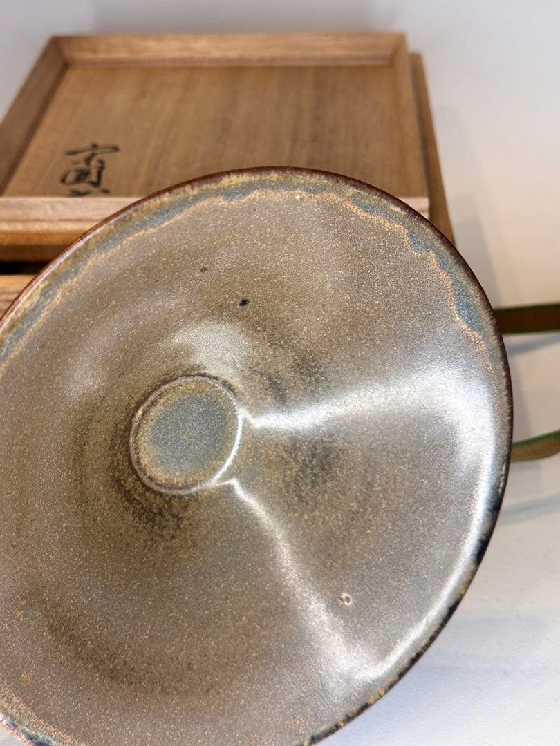 唐物 天目茶碗 鈞窯 釉碗 茶道具 中国陶磁 古陶器 帯木箱 共布