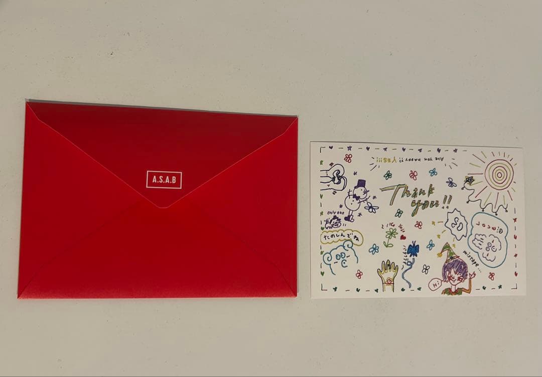 「Chilli Beans.」/「Welcome to my castle 」