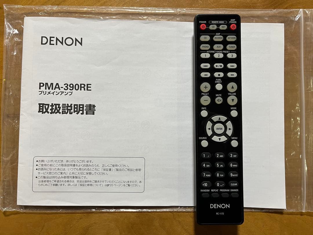 【セキ】DENON PMA-390RE プリメインアンプ 動作確認済み