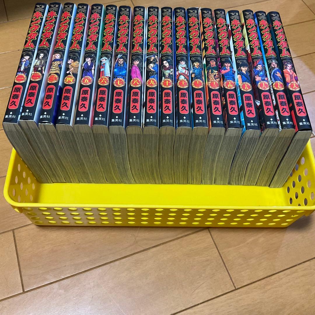 キングダム 全巻セット 1-71巻　おまけ付き‼️