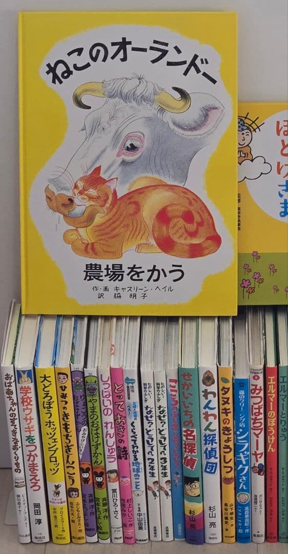 ★低学年〜中学年★児童書40冊セット★課題図書・公文推薦図書などまとめ売り