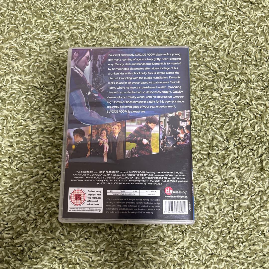 SUICIDE ROOM 映画DVD ポーランド語