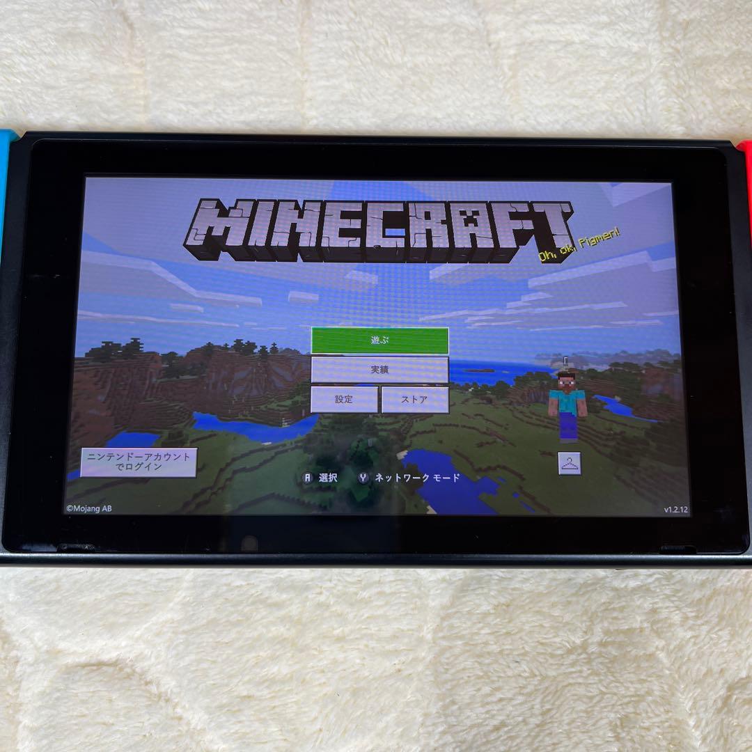 Nintendo Switch Nintendo Switch 2017