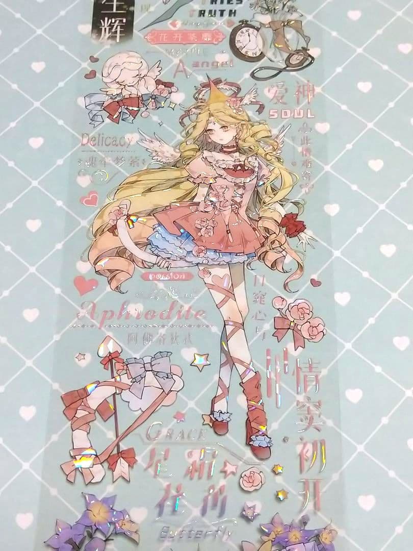 J811＃月落星沉(贝壳光)DailyLife切り売り海外人物マステ女の子