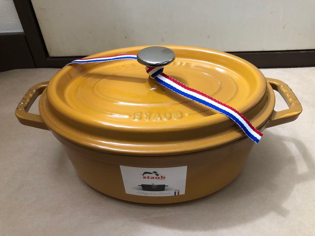未使用　ストウブ ココットオーバル マスタード 23cm　STAUB