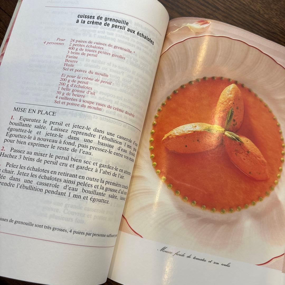 Ma cuisine pour vous - Joël Robuchon