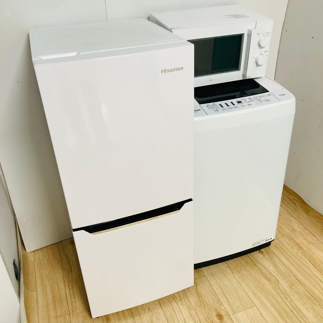 美品お買い得一人暮らし家電セット❗️大阪、大阪近郊配送無料