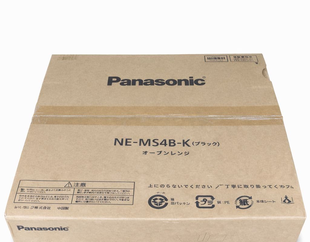 未使用 Panasonic オーブンレンジ NE-MS4B-K ブラック