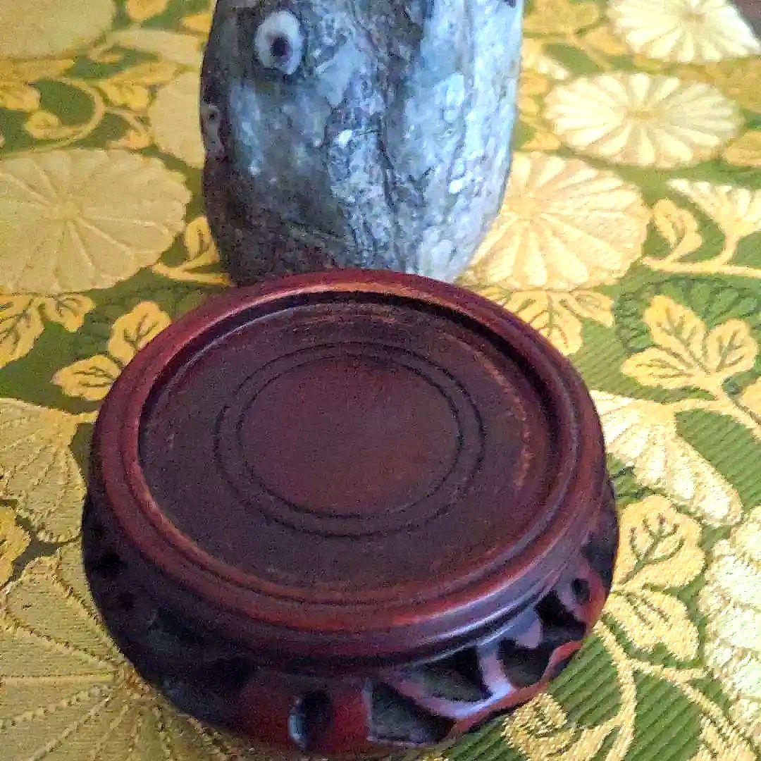 【最終価格】門司　梅花石　台座付　水石　盆石