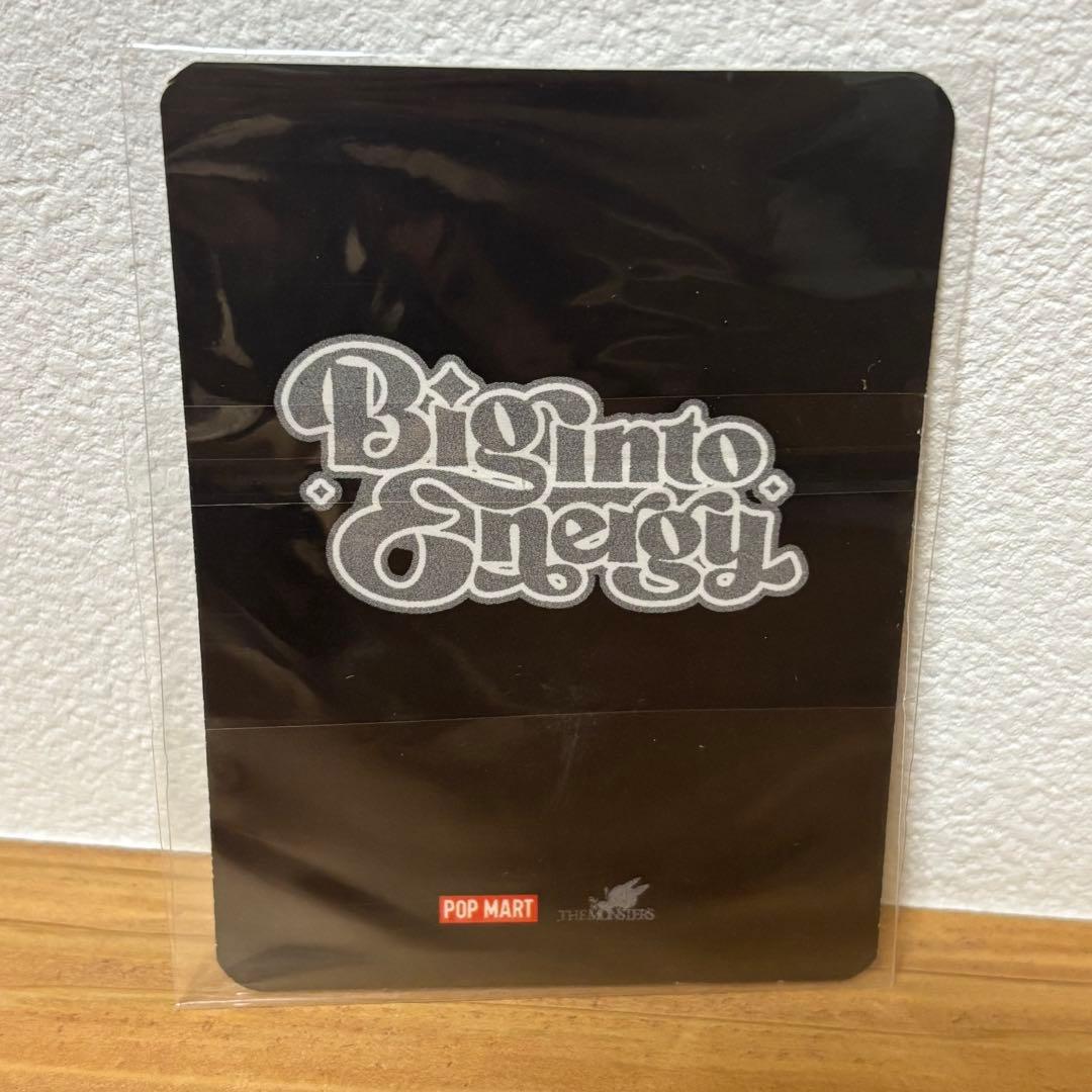 ラブブ シークレット エナジー