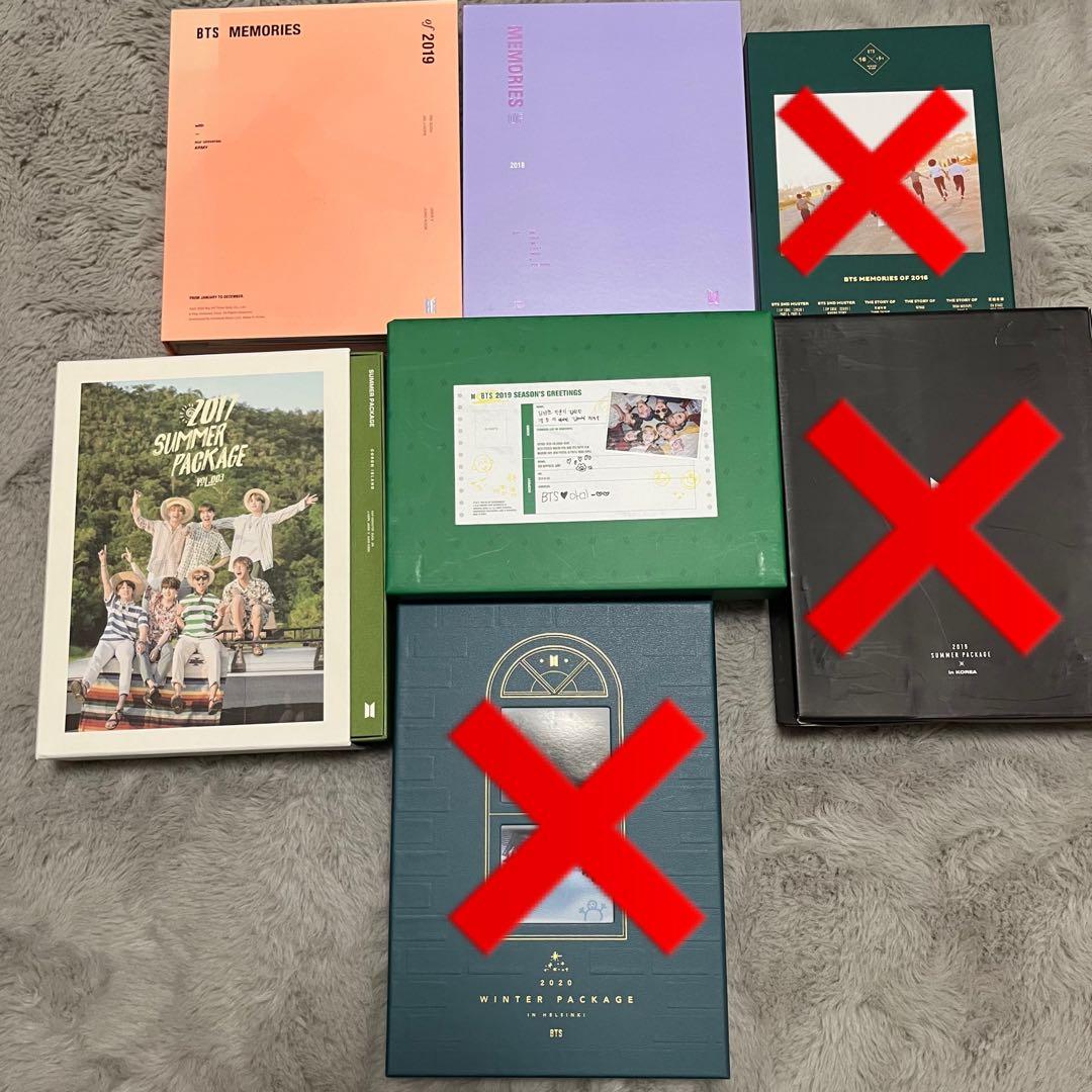 BTS DVD まとめ売り